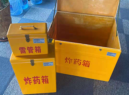 都安爆破器材仓库储存规模全解析
