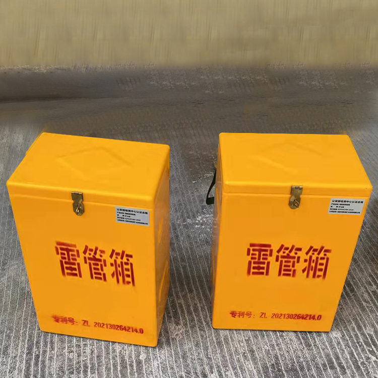 都安玻璃钢防爆箱（爆破箱）,爆破作业现场安全防护的革新之选